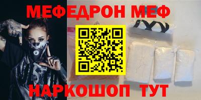 ПСИЛОЦИБИНОВЫЕ ГРИБЫ Кулебаки