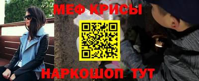 ПСИЛОЦИБИНОВЫЕ ГРИБЫ Кулебаки