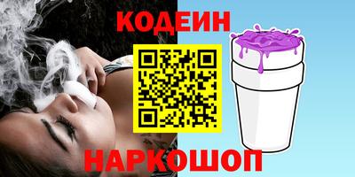 соль ск Кумертау