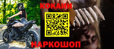 ПСИЛОЦИБИНОВЫЕ ГРИБЫ Кулебаки
