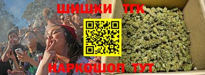ПСИЛОЦИБИНОВЫЕ ГРИБЫ Кулебаки