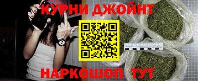 соль ск Кумертау