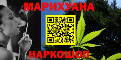 ПСИЛОЦИБИНОВЫЕ ГРИБЫ Кулебаки
