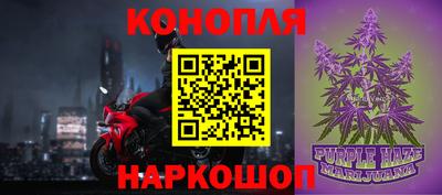 прущие крисы Кунгур