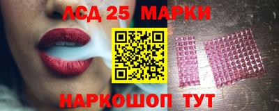 прущие крисы Кунгур