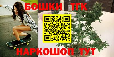 соль ск Кумертау