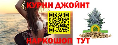 ПСИЛОЦИБИНОВЫЕ ГРИБЫ Кулебаки