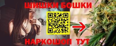 ПСИЛОЦИБИНОВЫЕ ГРИБЫ Кулебаки