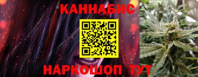 ПСИЛОЦИБИНОВЫЕ ГРИБЫ Кулебаки