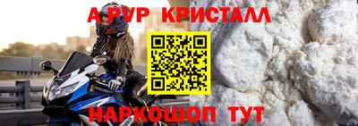ПСИЛОЦИБИНОВЫЕ ГРИБЫ Кулебаки