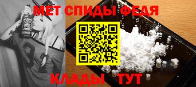 ПСИЛОЦИБИНОВЫЕ ГРИБЫ Кулебаки