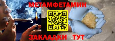 ПСИЛОЦИБИНОВЫЕ ГРИБЫ Кулебаки