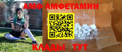 прущие крисы Кунгур