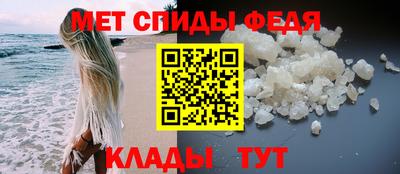 прущие крисы Кунгур