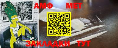 ПСИЛОЦИБИНОВЫЕ ГРИБЫ Кулебаки