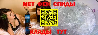 соль ск Кумертау