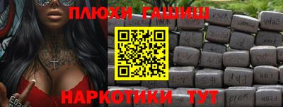 соль ск Кумертау