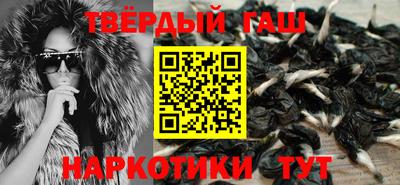 прущие крисы Кунгур