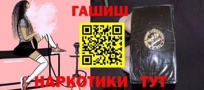 соль ск Кумертау