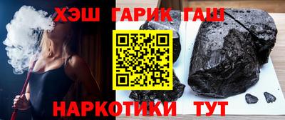 соль ск Кумертау
