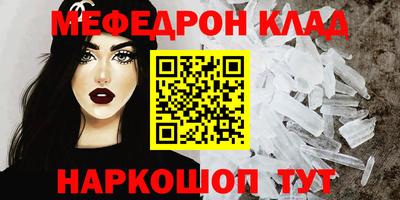 ПСИЛОЦИБИНОВЫЕ ГРИБЫ Кулебаки
