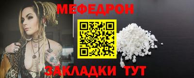 ПСИЛОЦИБИНОВЫЕ ГРИБЫ Кулебаки